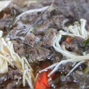 서천한우타운