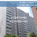 남동구청역(만월중학교) 이미지