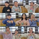 2/25(화) - 나만의 미니 비즈발 만들기(2)완성 이미지