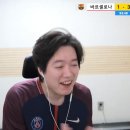 [바르샤 vs PSG] 유니폼 갈아 입고 온 한동숙ㅋㅋㅋㅋㅋㅋㅋ 이미지