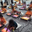 대남초등학교 병설유치원 이미지