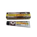 무등금속 이미지