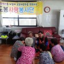 홍익경로당? 이미지