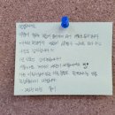 이룸여성전용독서실 이미지