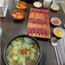 순례국밥 이미지