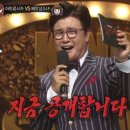 이유투어