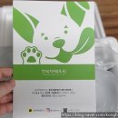 한라마테우리 이미지