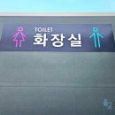 괘법초등학교