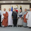 110502 불기 2555년 경남지방경찰청 부처님 오신날 봉축법회 이미지