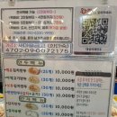 대성판매장 | [충주 맛여행] 충주 대성야채만두 자유시장 웨이팅...만두 감자떡만두 감자떡송편 맛후기 택배 방법까지 🥟