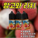 리치랩 네이버블로그