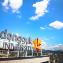 동국대학교 미래융합대학원 이미지