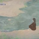 개여울 이미지