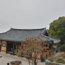 연수사 - 1861 | 연수사