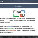 앤유개발