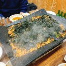 꿀꿀이돈돈돈 이미지
