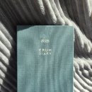 이룸소프트 | 이룸다이어리 2026 버전ㅣ 올해는 제대로 기록한다!