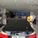 증평루마썬팅 이미지