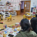 그림책 미술놀이 이미지