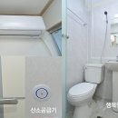 행복원룸텔 - 강동구 천호대로177길 16 | 행복원룸텔