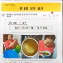 길음종합사회복지관 이미지