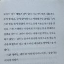 더티독 | 6월 일기 | 아티장 블랑제리 | 출구조사 | 꺼거 | 더티 도우 | 웨하스 사랑 | 타이반쩜 | 프리퀀시 | 더...