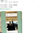 팀메이크짐 이미지