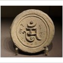 불교중앙박물관 이미지