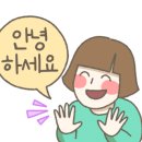 신묘한 곱도리식당 이미지