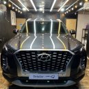 디테일러 일심 이미지