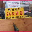 복돼지국밥 이미지