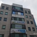 휴앤진 후평점 | 춘천 커플 마사지 신랑이랑 다녀온 휴앤진 솔직후기