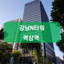 모비딕부동산중개 이미지