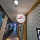 미스고미용실 이미지