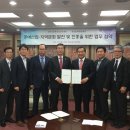 청송(청주) 이미지