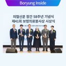 이상권가정의학과의원 이미지