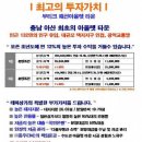 덕이동 패션 아울렛 이미지