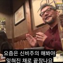모던산업 네이버블로그