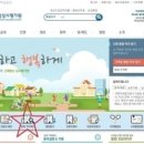 선이고운치과의원 이미지