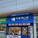 더블루커피분당