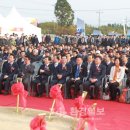 명성헬스타운