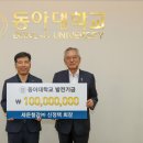 세운산업㈜ 이미지