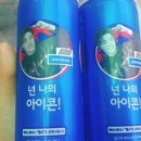 진환광고 이미지