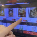 매향 - 부안군 부풍로 132 | 매향