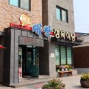 대왕정육식당 이미지