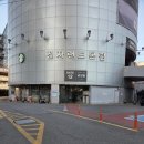 용산PC 네이버블로그