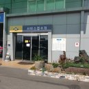 (주)삼성모터스정비공장 이미지