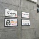 루나 골프 스튜디오 이미지