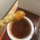 치토스 이미지