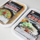 대산기계공업 | 캠핑밀키트추천 백암왕순대 얼큰 오소리 순대국 해장국밥 후기